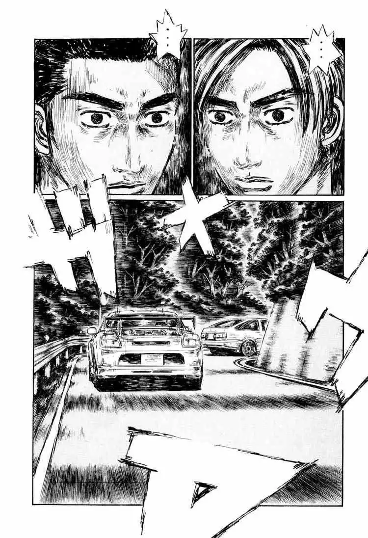 Initial D Chapter 506 8